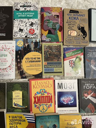 Книги в отличном состоянии