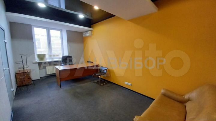 Продаётся Офис в центре Тюмени, 40.5 м²