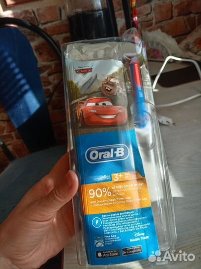 Электрическая зубная щётка