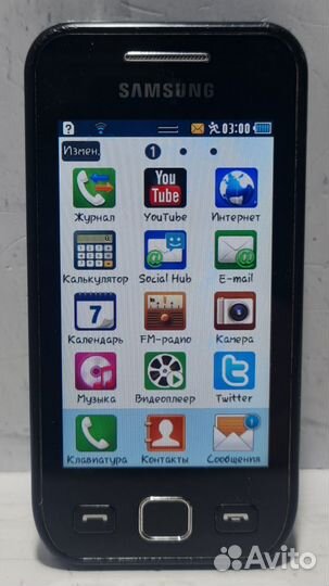 Samsung Wave 525 GT-S5250
