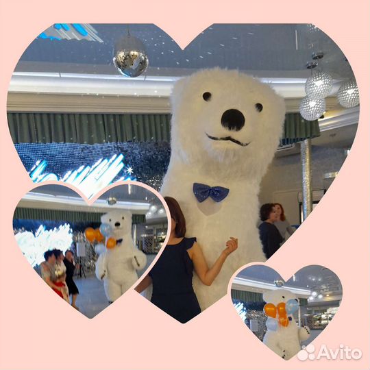 Белый мишка на поздравление