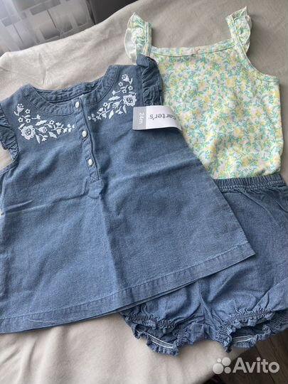 Летний набор для девочки