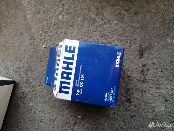 Фильтр масляный