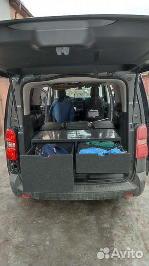 Органайзер в багажник Citroen Space Tourer