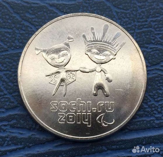 Монета