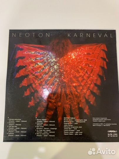 Виниловая пластинка Neoton Familia Karneval