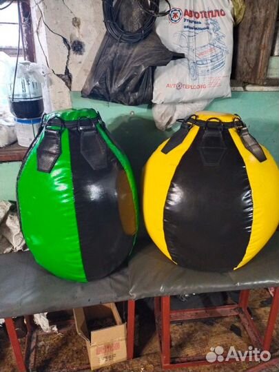 Боксерский мешок