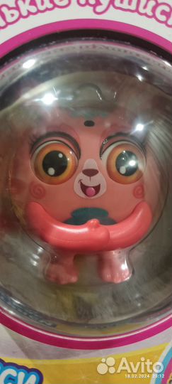 Интерактивные игрушка Tiny Furries новая