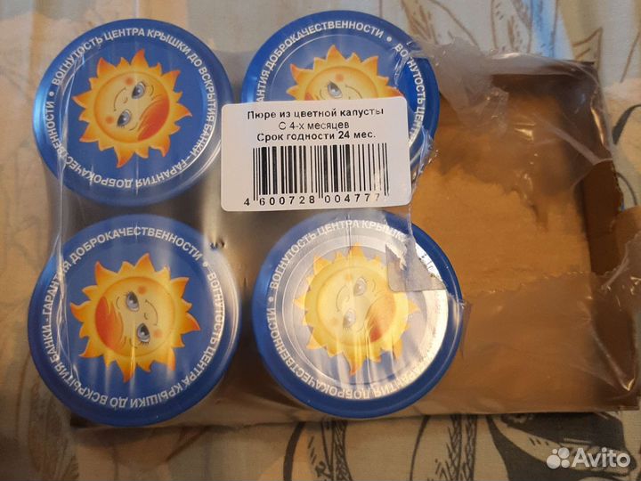 Пюре бабушкино лукошко цветная капуста