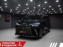 Lexus LM 2.5 CVT, 2024, 11 км, с пробегом, цена 20 290 000 руб.