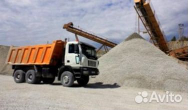 Щебень известняковый