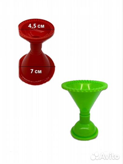 Пельменица 2 в 1