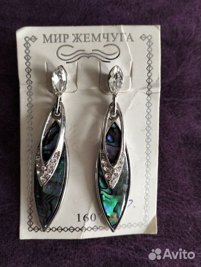 Брючный костюм женский 56 58