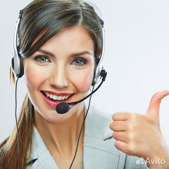 Оператор call center