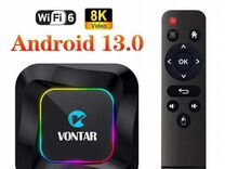 Android tv приставка Vontar R3