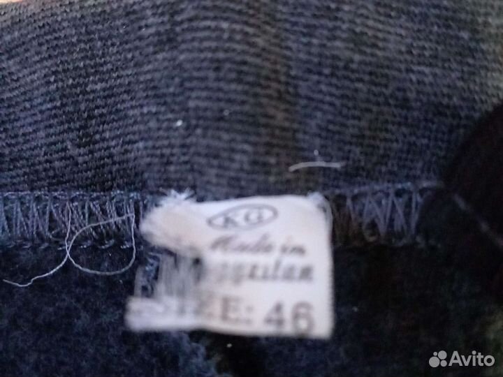 Брюки для беременных