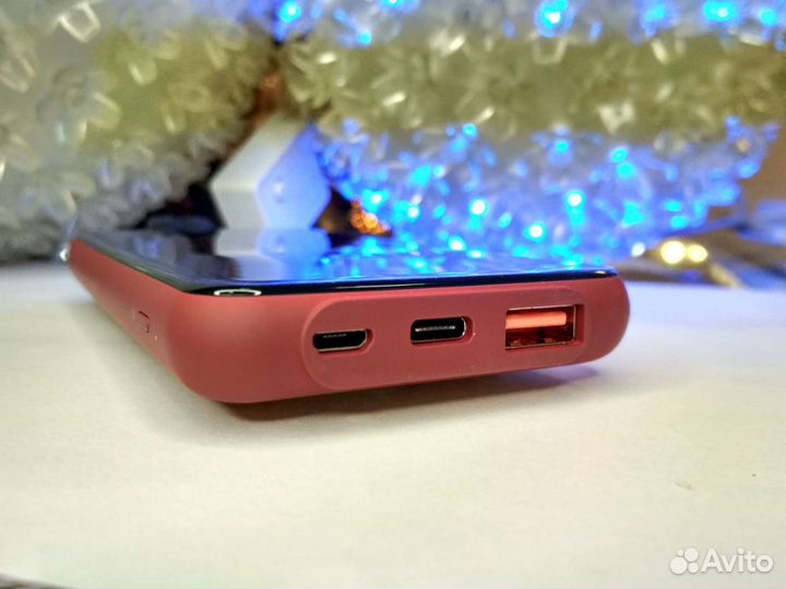 Портативное зарядное устройство