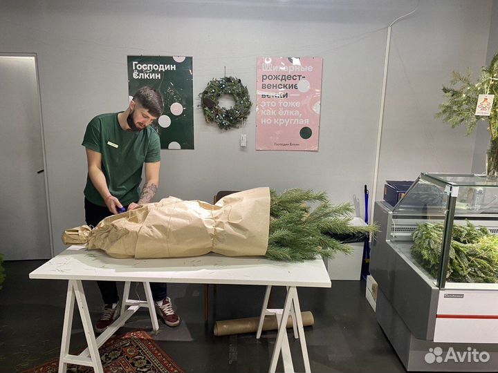 Дропшиппинг - Бизнес на новогодних деревьях