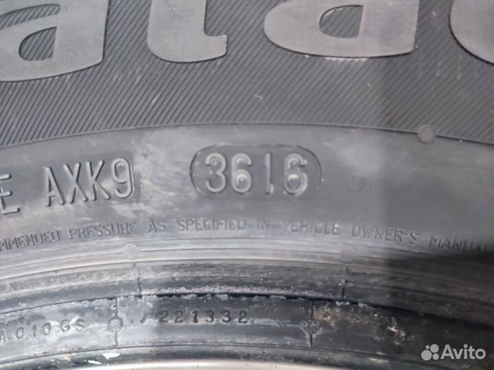 Matador MP 44 Elite 3 195/65 R15 91T