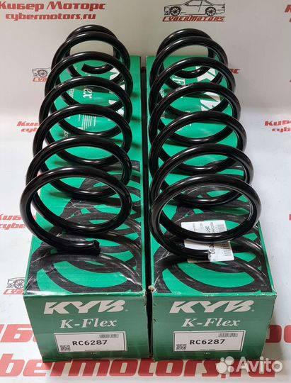 Пружина задняя citroen berlingo/C4 grand picasso