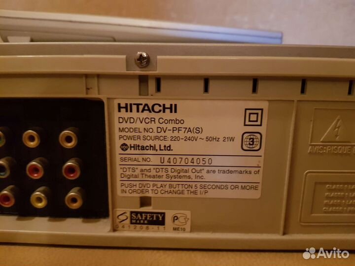 DVD/VCR дека Hitachi