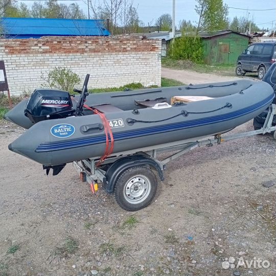 Риб апполон 420