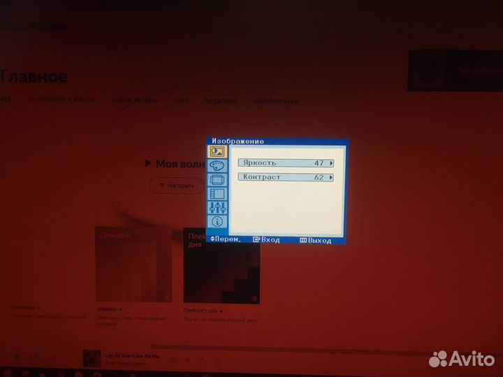 Монитор Samsung SyncMaster 225bw неисправный