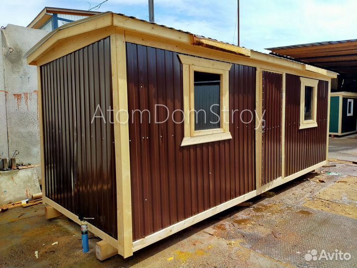 Бытовки новые