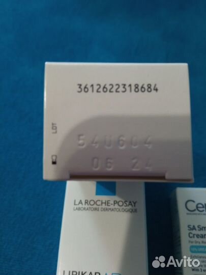 Крем Липикар Ля рош Позе новые LA roche-posay