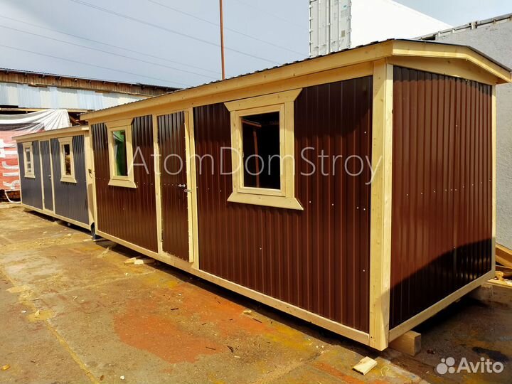 Бытовки блок-контейнеры хозблоки новые с доставкой