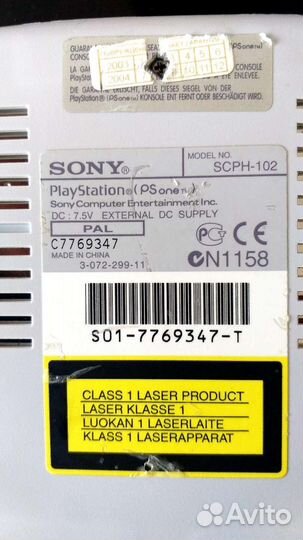 Ps one (scph-102. PAL. DCv 7,5v) чипованная
