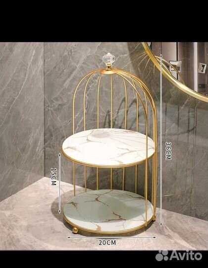 Подставка для косметики декоративная