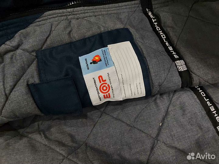 Спецодежда