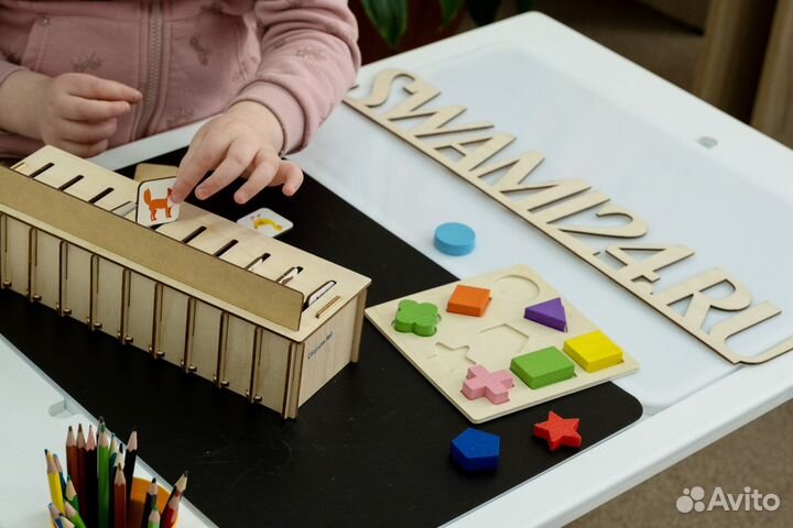 Группы детского развития от 2 до 9 лет