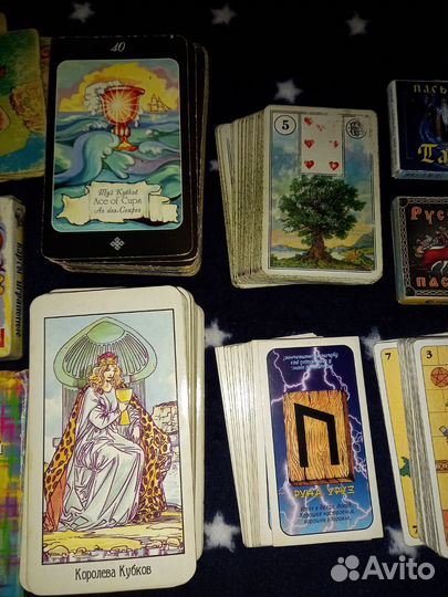 Таро и гадальные карты старые