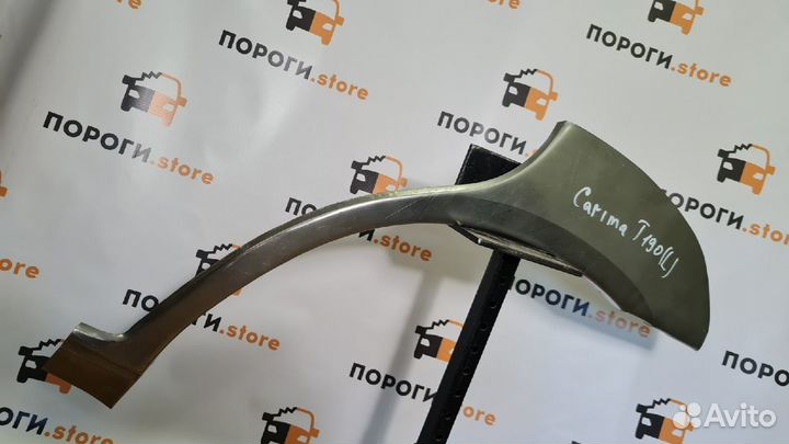 Ремкомплект арок задних крыльев Toyota Carina T190