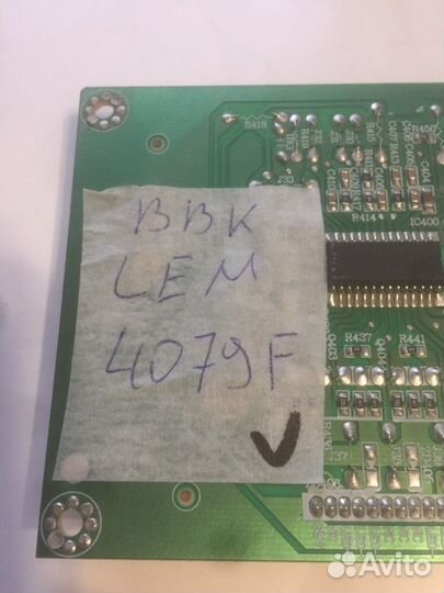 168P-P39DWM-W1 от BBK lem4079f