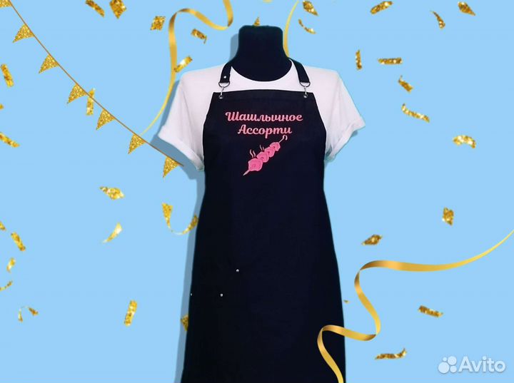 Фартуки для поваров