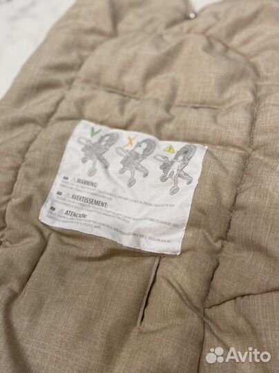 Footmuft stokke beige melange