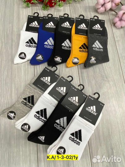 Носки мужские adidas