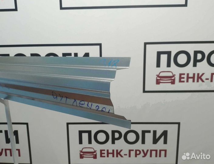 Пороги Mitsubishi Outlander 1 и другие