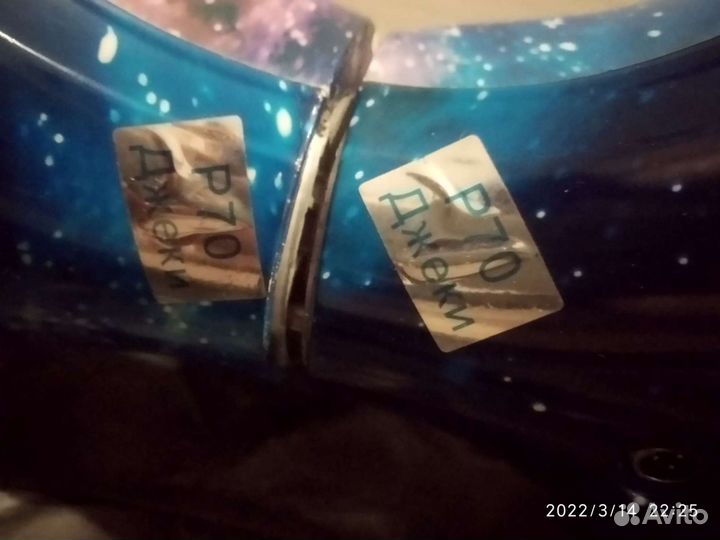 Гироскутер Smart Balance PRO premium