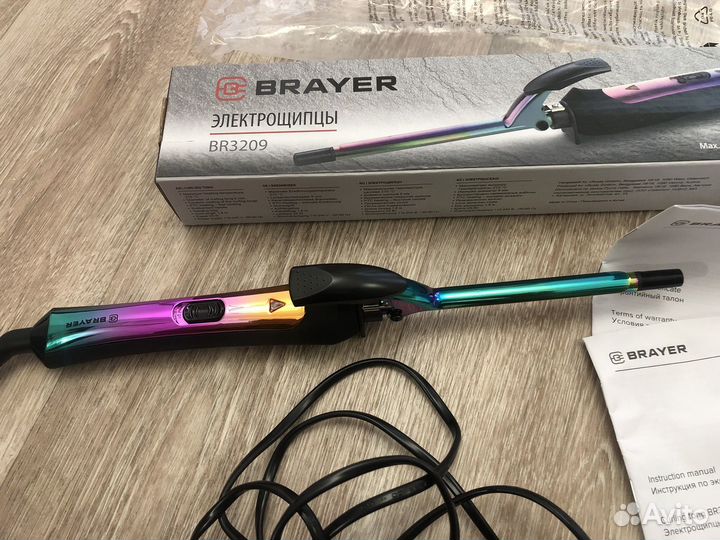 Электрощипцы