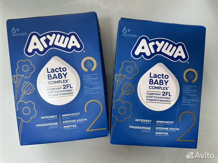 Сухая молочная смесь Агуша 2
