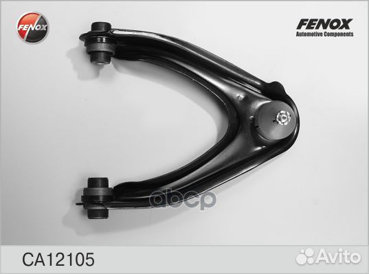 Рычаг подвески перед лев CA12105 fenox