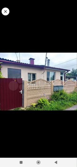 Дом 50 м² на участке 3,5 сот.