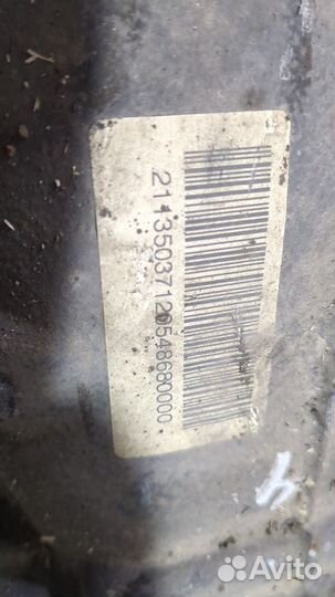 Редуктор моста Mercedes E W211, 2007