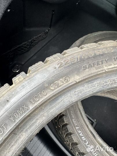 Kumho WinterCraft Ice WI31 225/40 R18 92T