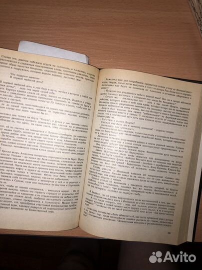 Анн и Серж Голон Анжелика, 16 книг