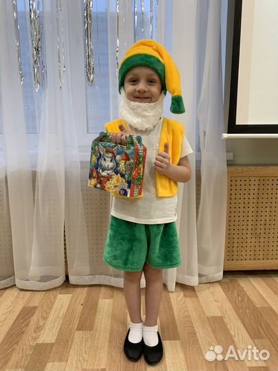 Костюм гнома